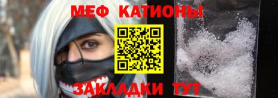 гашишное масло Коммунар