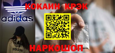 mdpv Комсомольск-на-Амуре