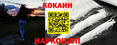 таблы Конаково