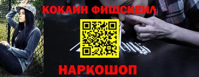 таблы Конаково