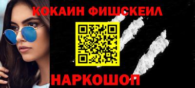 гашишное масло Коммунар