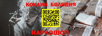 гашишное масло Коммунар