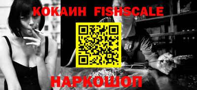 гашишное масло Коммунар