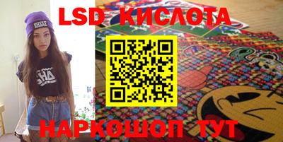 гашишное масло Коммунар
