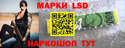 таблы Конаково