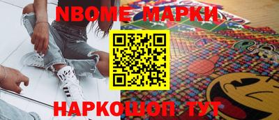 mdpv Комсомольск-на-Амуре