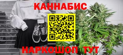 mdpv Комсомольск-на-Амуре