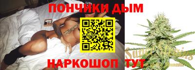 таблы Конаково