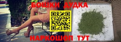 таблы Конаково