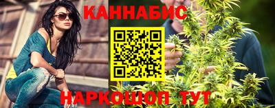 таблы Конаково