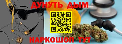 mdpv Комсомольск-на-Амуре