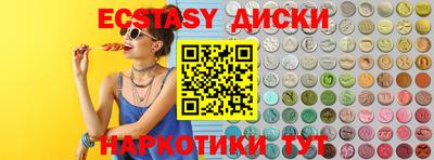 mdpv Комсомольск-на-Амуре