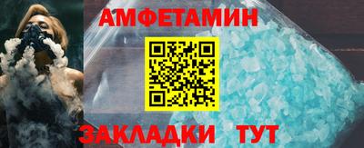 гашишное масло Коммунар