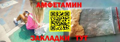 гашишное масло Коммунар
