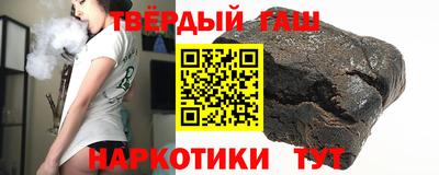 таблы Конаково
