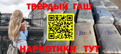 таблы Конаково