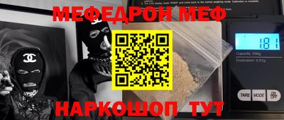 гашишное масло Коммунар