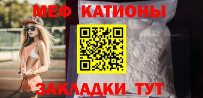 mdpv Комсомольск-на-Амуре